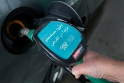 A gas pump message is obvious — at least to Arabic speakers: Be counted in the 2020 census, April 30, 2020.