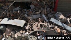 Lebanon Explosion