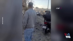  تشکر شهروندی از آمریکا و اسرائیل برای حمله به یگان‌ویژه، به‌رغم آسیب دیدن خانه‌اش
