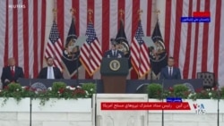 ژنرال کین: استقلال و بزرگی آمریکا مدیون جنگجویانی است که جانشان را فدا کرده‌اند