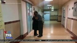 ویژه برنامه: منتخبی از ‌برنامه‌های گذشته