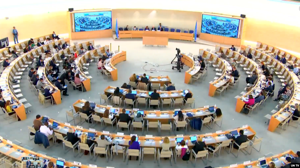 2024년 9월 25일 제네바에서 유엔 인권이사회 회의가 열리고 있다. (출처 : UNTV)