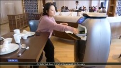 شرکت «علی بابا» هتلی با سیستم «هوش مصنوعی»‌ راه انداخت؛ هتل های آینده چطور خواهند بود