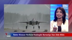Rubio Dixwaze Hevalbend Budceyên Berevanîya Xwe Zêde Bikin