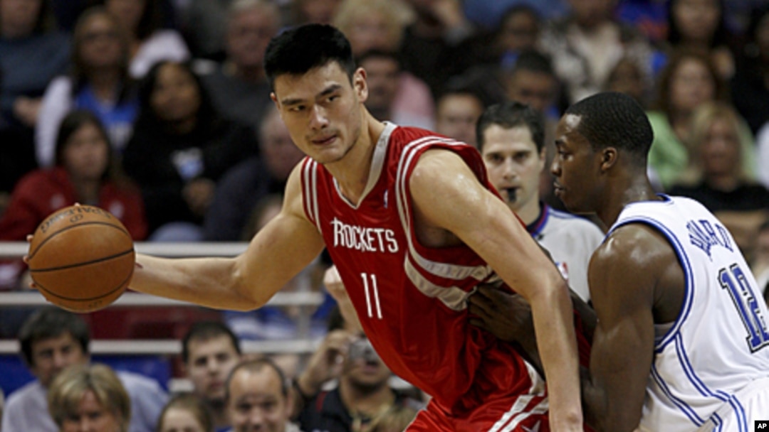 Yao Ming Biography Facts Britannica | Atelier-yuwa.ciao.jp