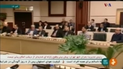 اخبار شامگاهی