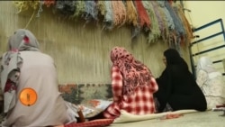 پاکستان: پناہ گزینوں کو قالین بافی کا ہنر دینے والے افغان مہاجر