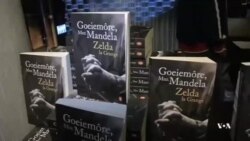 انتشار خاطرات جنجال برانگیز منشی مخصوص ماندلا