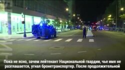 На бронетранспортере с ветерком