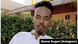 Qamar Suugaani