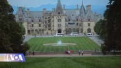 ამერიკაში ყველაზე დიდი კერძო სახლი