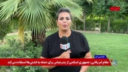 اقلیم کردستان عراق زیر آتش؛ کشته‌شدن ۹ عضو حزب کومله در موج جدید حملات موشکی و پهپادی