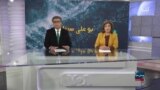 بو علی سینا