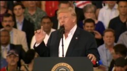 Trump သမ္မတသက်တမ်း ပထမရက်သုံးဆယ်