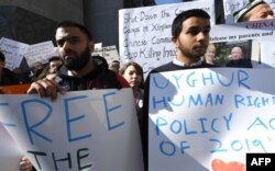 نیویارک میں یغور مسلمانوں پر چینی حکومت کے مظالم کے خلاف مظاہرہ۔ فروری 2019