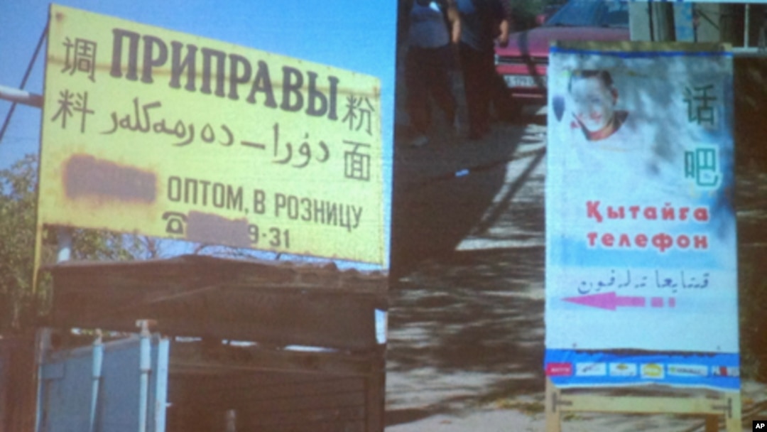 Almati ko'chalarida