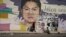 Mural pide justicia para Diana Velázquez, una joven ede 24 años que fue encontrada asesinada en Chimalhuacán, estado de México, en 2017. 
