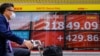 Asian Markets Mixed As Hong Kong Turmoil Continues