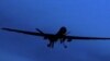 Обама разрешил Пентагону применять дроны в Ливии