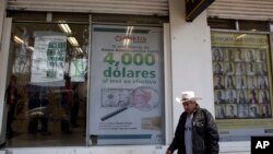 Los envíos de dinero a América Latina aumentarán en 2016 según el Banco Mundial