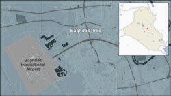 Baghdad airport