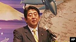 日本首相安倍晋三（资料照片）