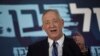 Israel's Benny Gantz Fails to Form Coalition Government