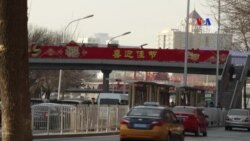 Չինաստանում արձանագրված ամենացածր տնտեսական աճի ազդեցությունը