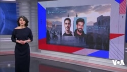 اعتراض مردم به اعدام در ملأ عام در اصفهان چه پیامی برای جمهوری اسلامی دارد؟