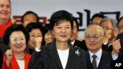 တောင်ကိုရီးယားသမ္မတသစ် Park Geun-hye