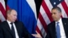 Кремль: Обама может посетить Россию в первой половине следующего года