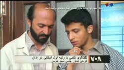 صفحه آخر ۲ فوریه ۲۰۱۸: سعید طوسی، لواط کارِ محبوبِ رهبر، به دستور رهبر، تبرئه شد!