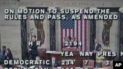 Much like a political campaign, lobbying involves the crafting and delivery of so-called 'messages' directed at lawmakers and regulators, in hopes of influencing their decisions.