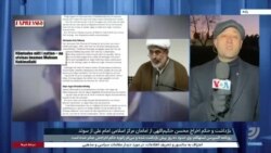 آخوند مرکز اسلامی «امام علی» در سوئد پس از بازداشت در آستانه اخراج قرار دارد