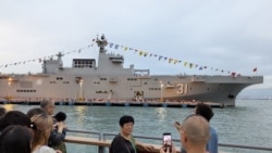 中國首艘076型兩棲攻擊艦下水 軍事創新與戰略意圖引熱議