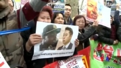 2016-02-21 美國之音視頻新聞: 紐約萬人集會聲援華裔前警員梁彼得