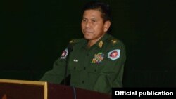 Amerika menjatuhkan sanksi terhadap panglima militer Myanmar, Jenderal Maung Maung Soe (foto: dok). 