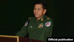 Mayor Jenderal Maung Maung Soe, mantan panglima komando militer Myanmar di negara bagian Rakhine (foto: dok). 