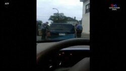 Ջորջ Ֆլոյդի սպանության դատավարության ընթացքում ցուցադրվել են նրա ձերբակալության ժամանակ արված նախկինում չհրապարակված կադրեր: