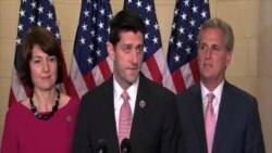 瑞安預計將當選為下一任眾議院議長