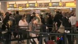 အမေရိကန်နဲ့ အီဘိုလာ အန္တရာယ်