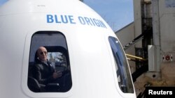 Amazon və Blue Origin şirkətlərinin təsisçisi Cef Bezos