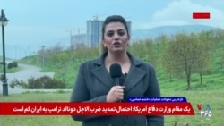 افزایش حملات به اقلیم کردستان؛ درگیری ناخواسته در جنگی که بە گفتە مسئولین اقلیم «بخشی از آن نیست»
