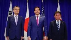 Korea Foreign Minister Cho Hyun and Japanese Foreign Minister Motegi Toshimitsu meet with Secretary of State Marco Rubio on the sidelines of the 81st United Nations General Assembly in New York, Monday, Sept. 21, 2026. (Jeenah Moon, Pool Photo via AP)