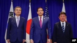 Korea Foreign Minister Cho Hyun and Japanese Foreign Minister Motegi Toshimitsu meet with Secretary of State Marco Rubio on the sidelines of the 81st United Nations General Assembly in New York, Monday, Sept. 21, 2026. (Jeenah Moon, Pool Photo via AP)