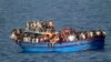 Италия хочет, чтобы ей помогли спасать мигрантов из Африки