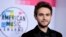 FILE - Zedd arrives at the American Music Awards at the Microsoft Theater.