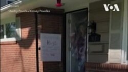 Место для объятий