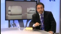 صفحه آخر 07 Dec