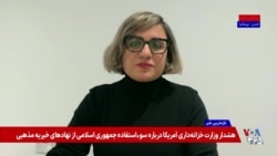 ناهم‌خوانی قیمت‌های مسکن در ایران با واقعیات اقتصادی؛ گفت‌وگو با معصومه طاهرخانی
